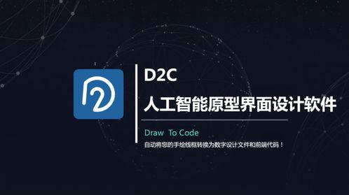 計算機工程學(xué)院成功舉辦2020年華迪杯 中國大學(xué)生計算機設(shè)計大賽四川省級賽校內(nèi)選拔賽暨第十七屆 奔騰杯 數(shù)字產(chǎn)品設(shè)計大賽決賽