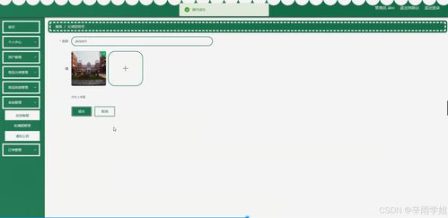 java計算機畢業(yè)設(shè)計基于協(xié)同過濾算法的商品推薦系統(tǒng) 開題報告 源碼 論文