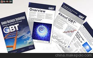 產(chǎn)品宣傳彩頁 設(shè)計產(chǎn)品宣傳彩頁 旅游產(chǎn)品宣傳彩頁圖片,產(chǎn)品宣傳彩頁 設(shè)計產(chǎn)品宣傳彩頁 旅游產(chǎn)品宣傳彩頁圖片大全,上海丞思電腦圖文設(shè)計-