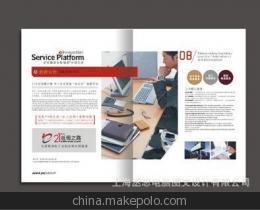 【143設(shè)計(jì)印刷畫冊 精美設(shè)計(jì)印刷畫冊 創(chuàng)意設(shè)計(jì)印刷畫冊】價(jià)格,廠家,圖片,圖片、畫冊,上海丞思電腦圖文設(shè)計(jì)銷售部-