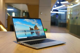 榮耀magicbook intel版上手 繼承手機(jī)的高性?xún)r(jià)比,成筆記本新寵