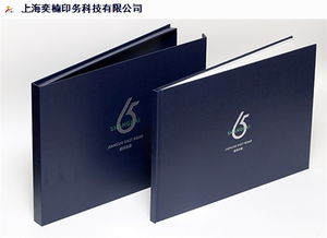 山西產(chǎn)品包裝設計推薦