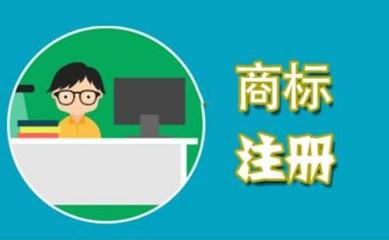 賀蘭環(huán)評公司注冊價格 推薦咨詢 寧夏領航財稅服務