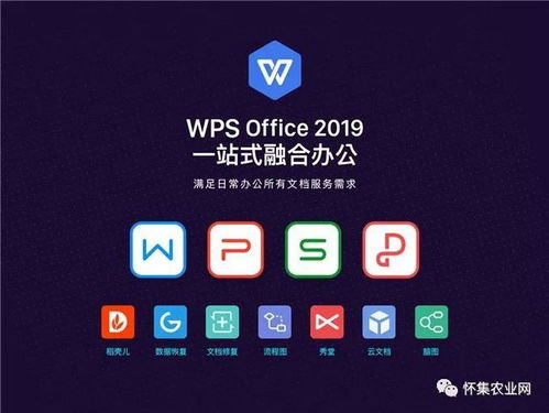 懷集哪里可以學(xué)電腦 這里學(xué)電腦送電腦,送完即止 辦公文秘 設(shè)計(jì) 會計(jì)免費(fèi)試學(xué)