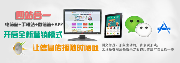 武漢金佳言網(wǎng)站建設(shè)公司專(zhuān)業(yè)提供武漢網(wǎng)頁(yè)設(shè)計(jì)定制,武漢網(wǎng)站定制建設(shè),專(zhuān)業(yè)武漢企業(yè)網(wǎng)站建設(shè),武漢價(jià)格便宜網(wǎng)站建設(shè),武漢手機(jī)網(wǎng)站建設(shè)、武漢微信網(wǎng)站建設(shè)、武漢手機(jī)APP建設(shè),武漢商城網(wǎng)站建設(shè)服務(wù)