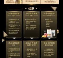 高清圖片