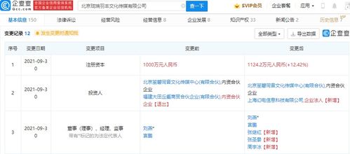 無標(biāo)題