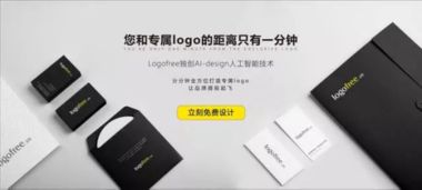推薦11款設(shè)計(jì)師必備的工具