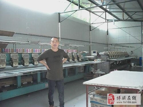 我廠誠聘電腦繡花操作工