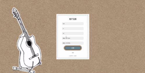 jsp ssm計(jì)算機(jī)畢業(yè)設(shè)計(jì)線上自助點(diǎn)餐系統(tǒng)的設(shè)計(jì)與實(shí)現(xiàn)i65l9