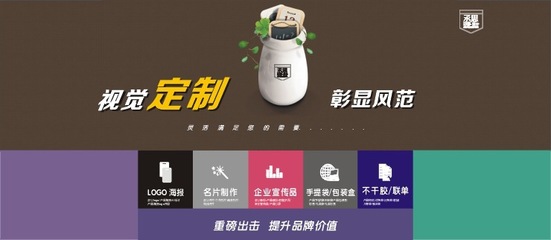 【銅版紙名片設(shè)計 名片設(shè)計 名片印刷制作 高檔名片印刷設(shè)計】價格,廠家,圖片,紙類印刷,上海丞思電腦圖文設(shè)計-