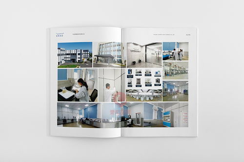 一希品牌設(shè)計 新型材料產(chǎn)品畫冊與宣傳冊的圖文設(shè)計新篇章