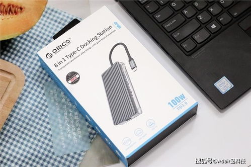 如何讓手機化身大屏辦公電腦 實現(xiàn)圖文設(shè)計一體化方案