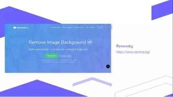 不會PS的我，選擇了這樣的方式逃過PS摳圖