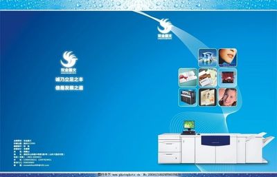 雙金圖文封面設計 電腦圖文設計的美學與實用融合